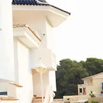 Casanova 20g * Calpe